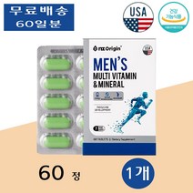 엔젯오리진 남성 맨즈 멀티 종합 비타민 미네랄 직장인 부모님 남학생 중년 60정 1개