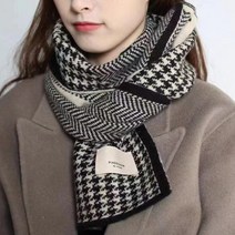예쁜 캐시미어 체크 머플러 따뜻한 롱 목도리 20대 30대 여성 여자