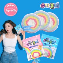 빅 슈가롤리 톡톡 슈가롤리 무지개 솜사탕 어린이날 선물 10개 1BOX, NEW 빅 슈가롤리 10개