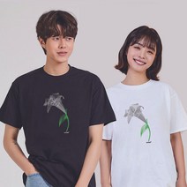 키밍 LILY 백합 편한티셔츠 20대커플반팔티
