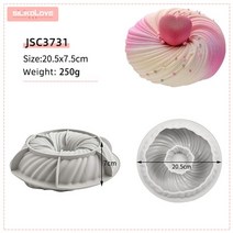 다이소 빵틀 집에서떡만들기 수제양갱 푸딩 다쿠아즈 마들렌 왕얼음 바크초콜릿몰드 핑거쿠키 화과자도구 다식 강정 미니파운드 식빵 쿠키 카스텔라 실리콘 비누몰드 얼음트레이 별모양 식빵, jsmt1225t