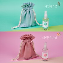 앤더홈즈 1+1 섬유향수 샤인머스켓 과일향 룸스프레이 100ml 드레스퍼퓸, 1set, 샤인머스켓+피치앤구아바