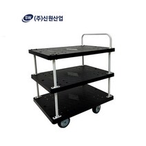 플라스틱 신원산업 짐 운반카트 스틸 3단대차-검정, 대형, 1개