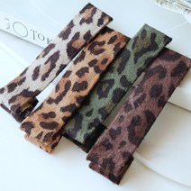 스웨이드 호피 집게핀 머리핀 헤어핀 2color