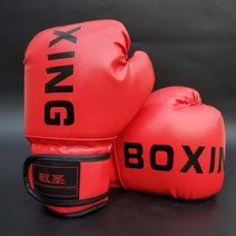 복싱 샌드백 태권도 격투 훈련 장비 미트, 8온스, BOXING장갑(검은색)