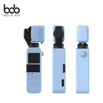 bob DJI 오즈모포켓 전용 이모티콘 파스텔 실리콘케이오즈모포켓젤리케이스 _ 3501209EA, $ 이모티콘케이스_핑크, $ 본상품선택