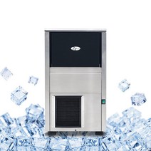 21센추리 국산 업소용 제빙기 ICE-60K 알알이 급속제빙 대용량 55Kg