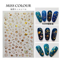 대리석인어필름 인싸템 핫한 3D 스티커 방수 장미꽃 초승달 액세서리 금박 얇은 손톱악세사리 4623121827, 잡지 같은스타일 R208