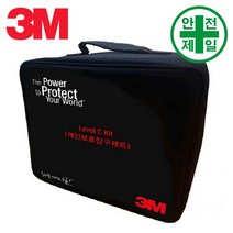 내화학가방 3M-C KIT (블랙-화관법) 보호복 보호대 내화학복 내산복, 가방만