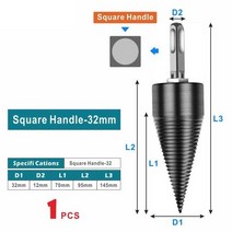 나무 농업용 잔가지 파쇄기 탈곡기 볏짚 목재 32mm/42mm 나무 쪼개는 도구 드릴 비트 이동식 장작 기계 로, 08 32mm Squre Hnd