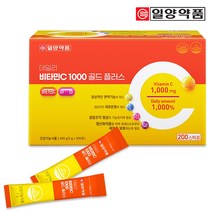 일양 데일리 비타민C1000 골드 플러스 200포-레몬맛