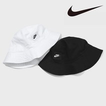 나이키 NSW 퓨추라 코어 버킷 햇