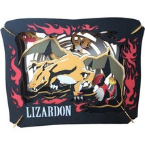 ensky 엔스카이 페이퍼 시어터 PAPER THEATER PT-022 포켓몬스터 리자몽(리자돈) [페이퍼크래프트(완성사이즈:H80×W100×D42mm)], 단일