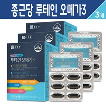종근당 루테인 오메가3 눈 건강 혈행개선 영양제 마리골드 꽃 추출물 비타민A 베타카로틴 EPA DHA 빌베리 분말 함유 캡슐 복합 기능식품, 3개, 루테인 오메가3 30캡슐
