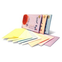 QTF350559[JJ] 삼원)고궁의아침봉투(09.분홍색 A4 85g 대례지 5매)