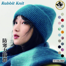 【복주머니】 “2개 구입 쿠폰으로 50%OFF” 니트 모자