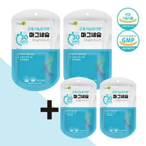 마그네슘 보충제 신경 근육 기능 마그네슘 영양제 추천 눈떨림 마그네슘 여성 남성 청소년 눈밑떨림 마그네슘 부족 하루권장량 알약 식약청인증 온가족 [유통기한 23년 6월 15일], 2+2 행사[유통기한 23년 6월 15일]