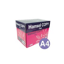 [한솔] A4한솔복사지80g 1박스