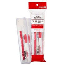 동국제약 덴트릭스 휴대용치약칫솔세트 2개, 1set