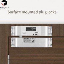 전동 실린더 전기 파워 삼면 포장기 에어 도어 공압 높은 품질의 드롭 볼트 잠금 DC 12V 실패 안전 액세스 제어 보안 시스템 시간 지연
