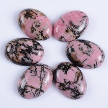 Mix-Stone 5피스 12x16mm 타원형 카보숑 CAB 플랫백 준보석 반지 페이스 (로도나이트)