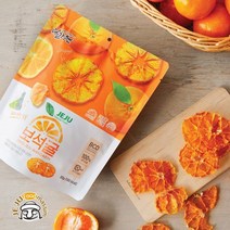탐라원 보석귤 25g x 10 (건조감귤 100%/파우치 포장)