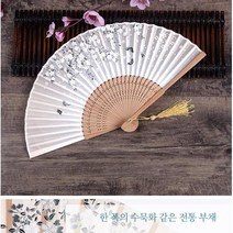 한 폭의 동양화 꽃 나비 그림 전통 부채 판촉물부채, 상세페이지 참조
