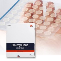 카미케어 1박스(10장) 여드름패치 점패치 습윤밴드, 1박스