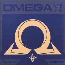 엑시옴 탁구러버 오메가7 아시아 프로, 오메가7 아시아 흑(MAX)