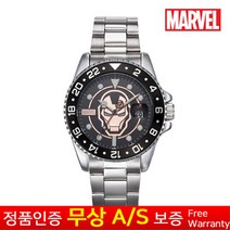 (마블) MARVEL [한국본사정품][무상AS] 남성남자아동어린이 마블 아이언맨 어밴져서 캡틴아메리카 메탈밴드 손목시계 MA002-IRWBK