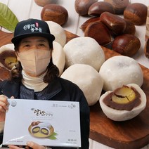 찹쌀떡, 찹쌀떡 1세트(6개입)