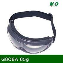 MDG9719 고글 G808A 65g 안티포그렌즈 채용 (1EA) 안전안경/용접면/보안경/보호안경