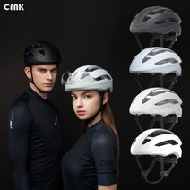 크랭크 앵글러 보드 인라인 싸이클 라이딩 자전거 MTB 로드 헬멧 헬맷 안전모, 라이트그레이