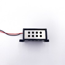 플라즈마 이온 발생기 오존 자동차 냉장고 Ionizer 부품 DC5V/12V/24V, 한개옵션0