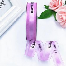 선물상자 리본 포장박스 생일 축하 연인 결혼식 이벤트 파티 장식 활 카드 야드, 7.8