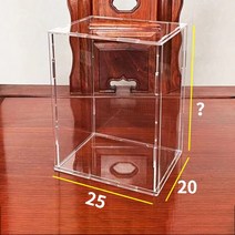 아크릴 박스 주문제작 레고 보관통 토미카 정리함 케이스 피규어 진열장팝피규어용 투명 아크릴 디스플레이, 26 25x20cm_02 height 15cm
