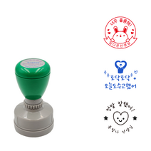 에스엠프린팅 선생님스탬프 HA33 (29mm), HA33+리필잉크추가(검정)