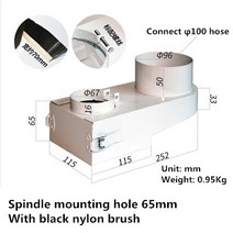 도구 65mm 스핀들 먼지 커버 CNC 라우터 진공 청소기 보호 목공 조각 기계 방진 제거, 01 nylon brush_01 65mm
