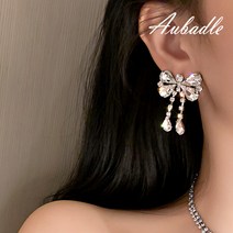오바들 [오바들]Crystal Necklace_CNCE5041