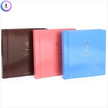 가족사진 커플사진 추억보관용 컬러앨범 1P 아기앨범, 코랄