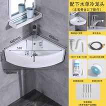 캠핑 DIY 부엌가구 소형 싱크대 업소 스텐 카페 사각 32평 씽크볼 원룸, 6호 삼각대야+진수+단냉꼭지