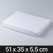 일체형 선물상자 화이트(51x35x5.5)포장 박스 골판지 종이케이스 택배 답례품 낱장, 26PE_일체형 화이트/041 (51x35x5.5)