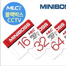 쭈mas_8GB MLC 미니보스 micro SD 메모리카드 블랙박스가능 디카 카메라 외장 8G 저장 장치♥mas, ♥mas미니보스 MLC 8GB