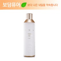 제네시스퓨어 리브퓨어 센시아 퓨어 토너 (미백 주름 2중 기능성)+ KF94 5매증정 스킨, 1개