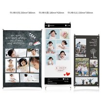 배너통 포토 미니배너 거치대포함 탁상용 테이블 소형 x배너 아이돌굿즈, 01.무광패트