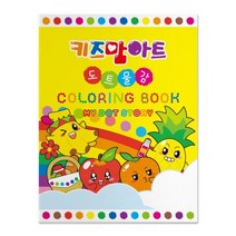신나라-닷컴_마이 도트 스토리 컬러링북 물감놀이 칠하기 색하기 미술 채색북 하기 어린이 색칠_ tlsskfk, S-N-선택사항없습니다, 이상품찜!