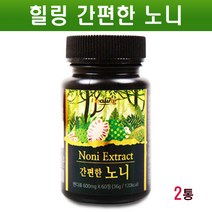 노니정 노니 알약 타입 노니환 파극천 노니열매 농축 추출물 분말 환 타블렛 프로제로닌 폴리페놀 효능, 2통, 60정