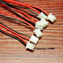 100 개/몫 LED 액세서리 XH 터미널 라인 피치 2.54/PH2.0mm 2Pin 2P 10cm 24th 케이블, 26AWG_150MM-length