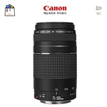 캐논정품 EF 75-300mm F4-5.6 III-[망원줌렌즈](랜덤박스행사중)-WSL