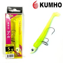 금호조침 GK392 393 394 395 춤추는 갈치 지그헤드 웜 갈치채비, 7g, #7UV블루, 1개